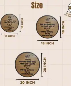 Wooden plaque size options: 15-inch, 18-inch, and 20-inch with 1/2-inch thickness.